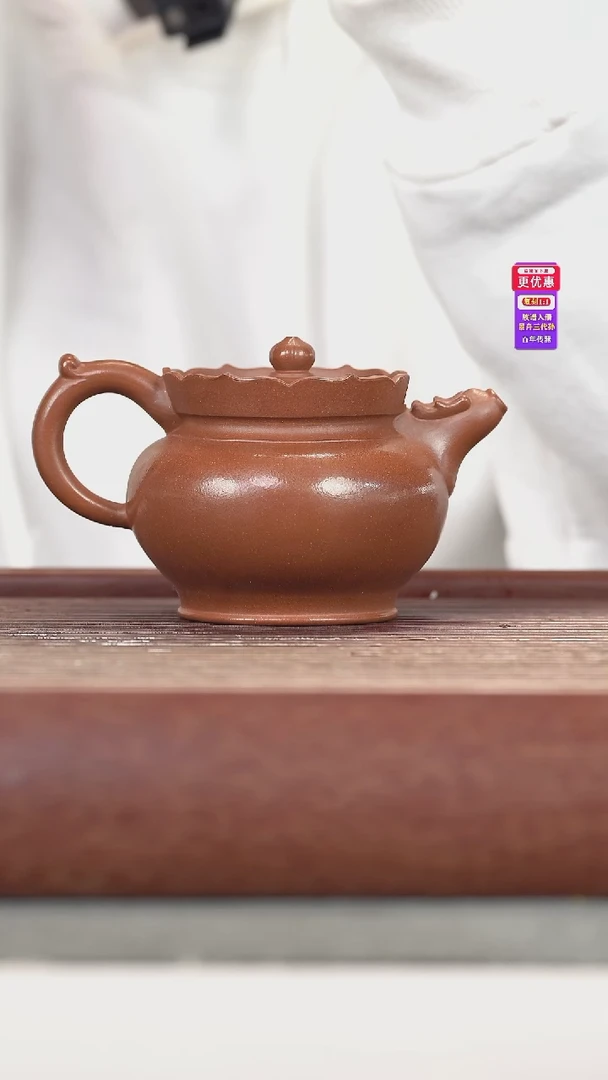 茶壶紫砂紫砂壶紫砂壶
