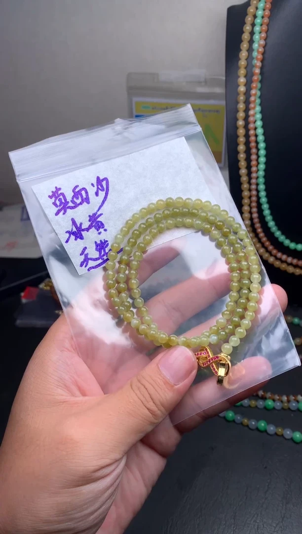 未镶嵌定制翡翠47