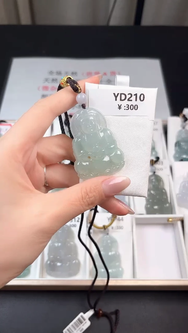 翡翠未镶嵌颈饰YD210观音