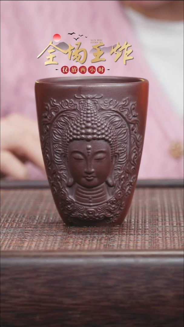 茶壶紫砂紫砂紫砂紫砂紫砂