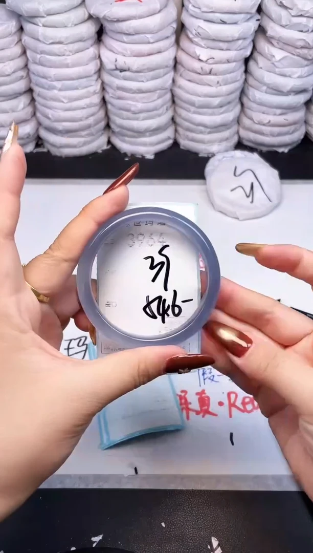 手镯玛瑙/玉髓未镶嵌3964