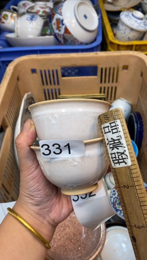 瓷片55555555555
