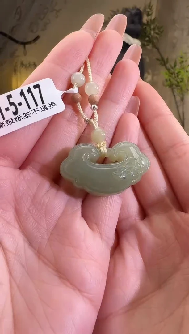 【闪购商品】和田玉颈饰未镶嵌1-5-117