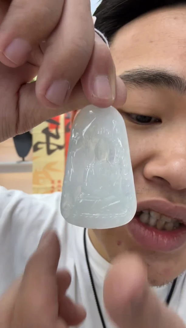 【闪购商品】翡翠颈饰未镶嵌天然翡翠A货孤品一件