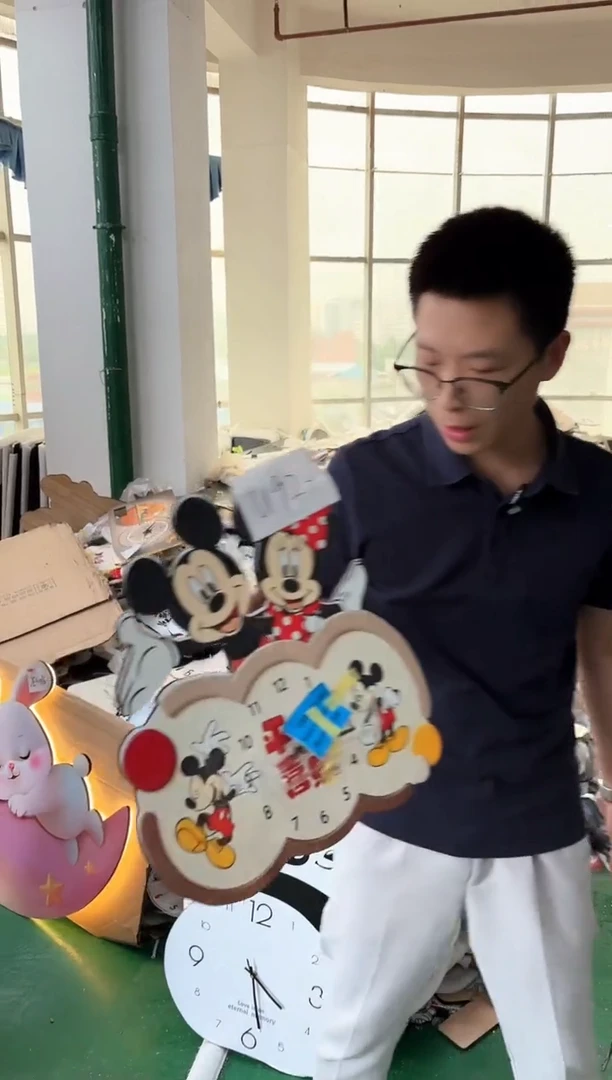 圆形 孤品微瑕小河果果闪购U 924