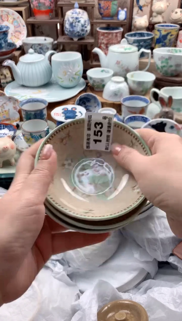瓷片时**雨153号九姑娘工艺品瓷器