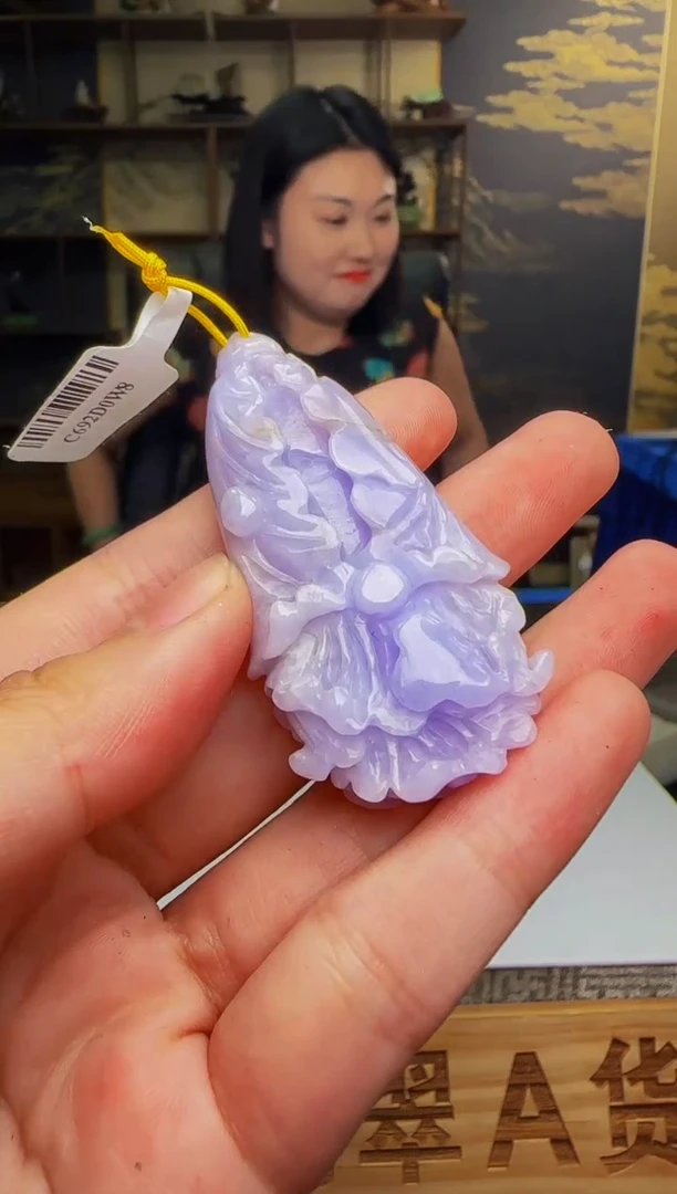 定制翡翠未镶嵌WB01326翡翠（多样性发其一）