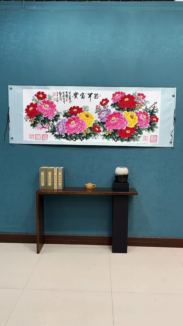 国画《花开富贵藏花牡丹》70*200厘米卷轴软裱