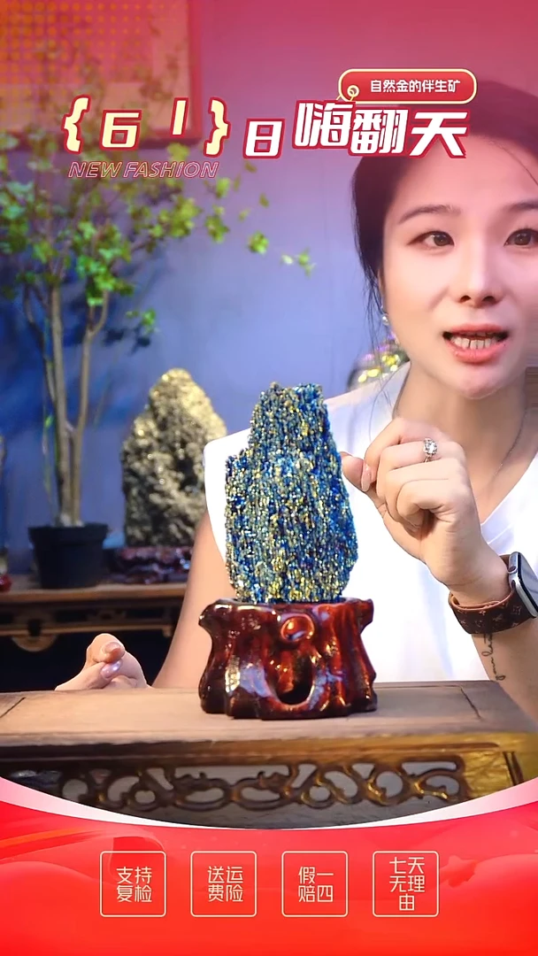 石材精品石头，造形奇特，中式家居摆件