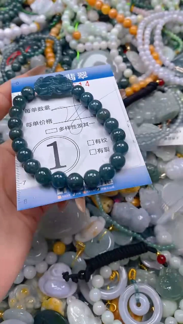 颈饰未镶嵌翡翠闪购0388514