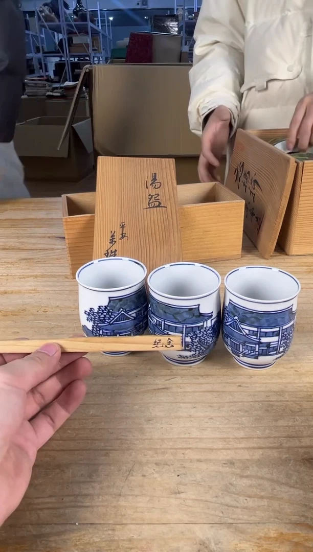 绿泥满18包邮 需讲解请先加车