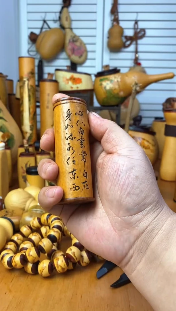 葫**儿葫芦葫芦葫芦葫芦