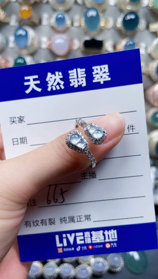 银S925镶嵌戒指翡翠665