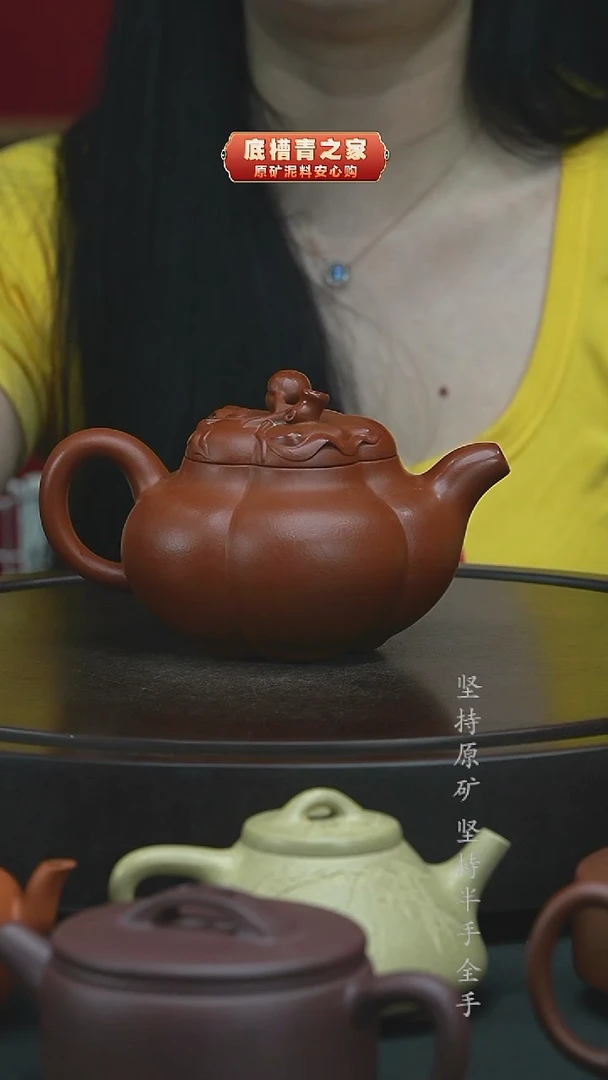 茶壶紫砂半手工朱泥上合桃400CC