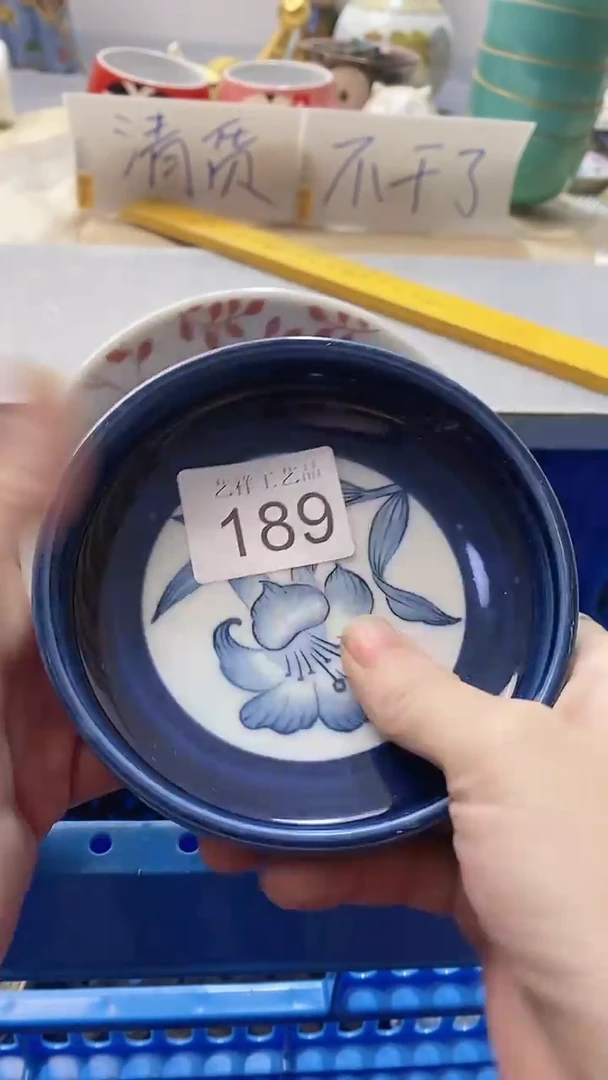 瓷片家***主189瓷片瓷片瓷片瓷片