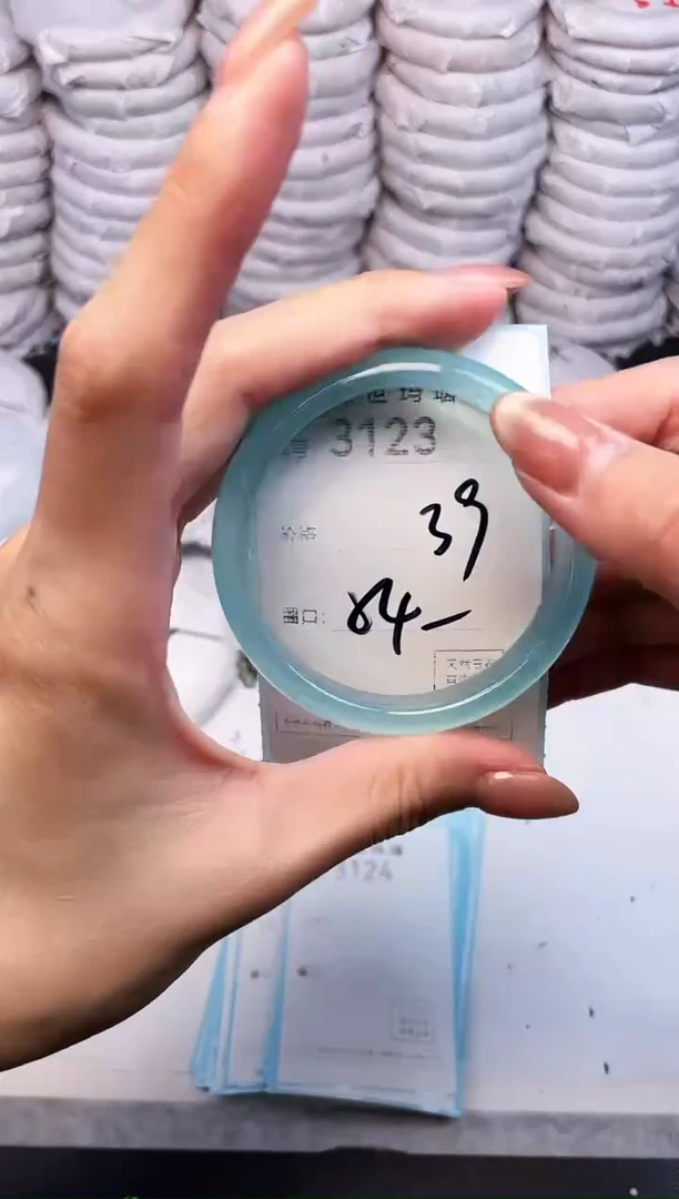 手镯玛瑙/玉髓未镶嵌3123