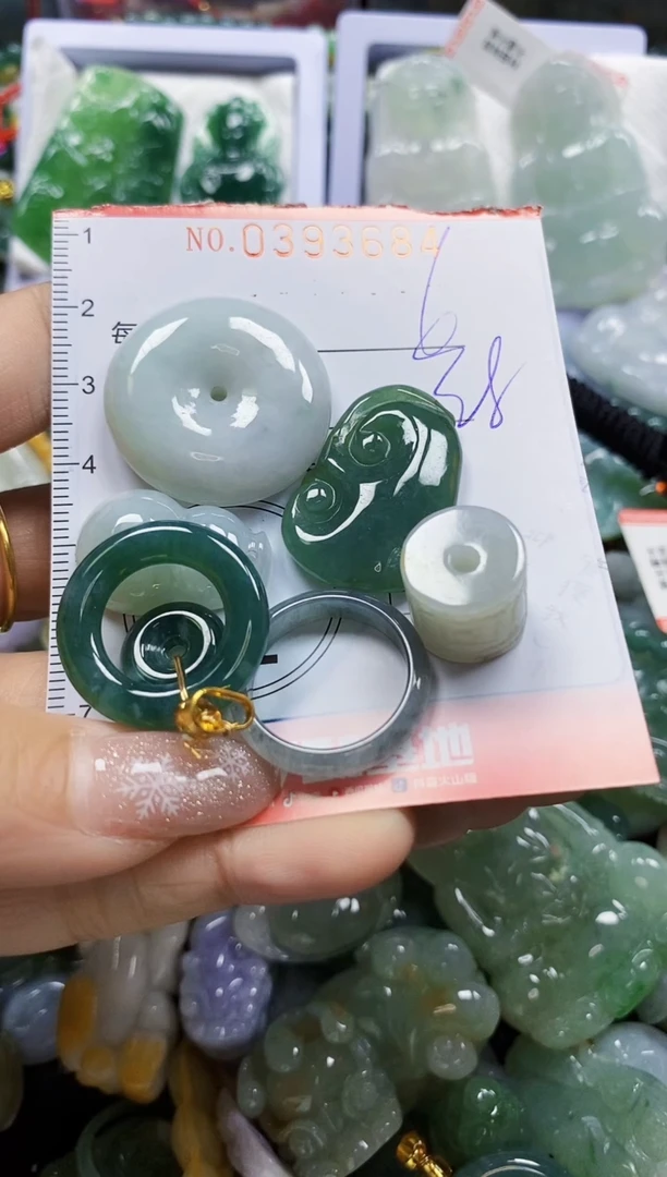 颈饰未镶嵌翡翠闪购0393684