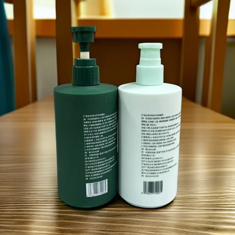 A3054  草本植物萃取洗发水