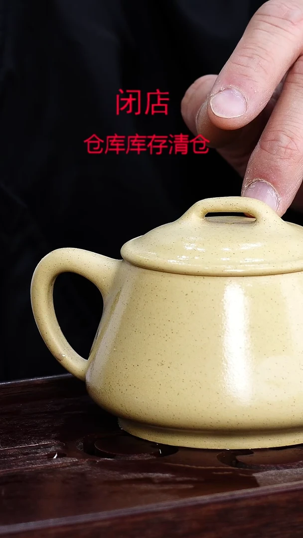 茶壶紫砂宜兴柴烧紫砂壶