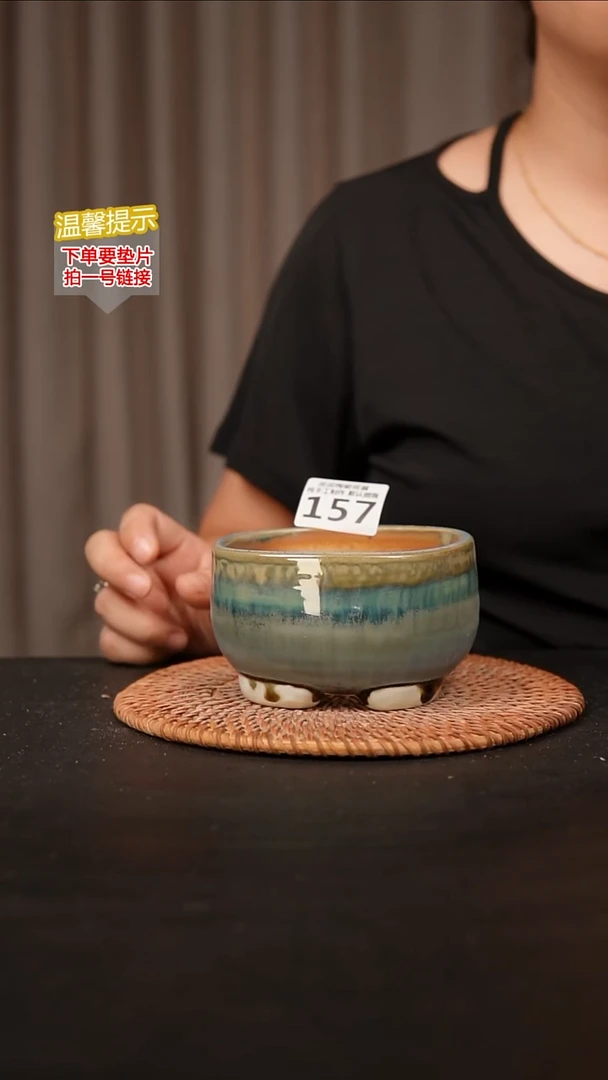瓷片157内口径约10-11 外高约7