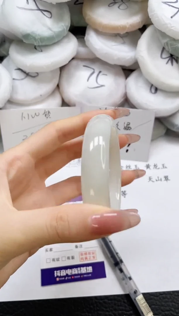 和田玉手镯未镶嵌96-60