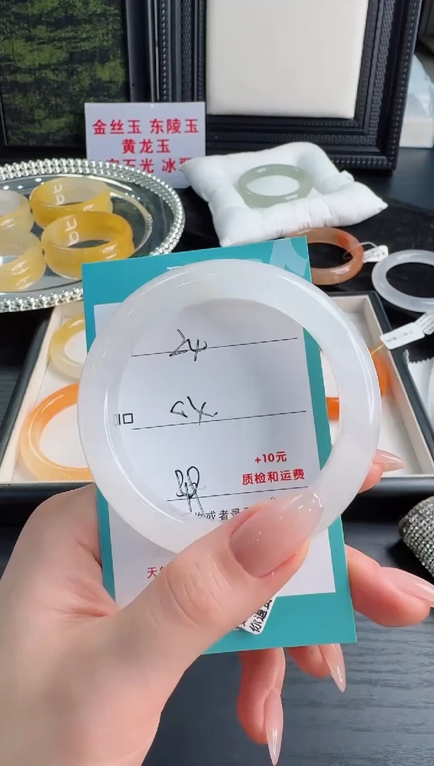 未镶嵌手镯石英质玉24