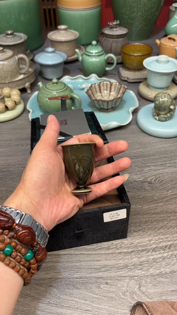 严少英 手工高足杯