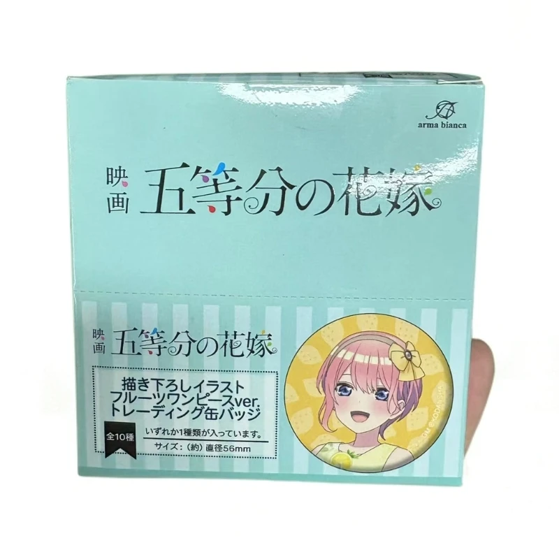 【日谷】五等分的花嫁 水果裙ver系列吧唧盲盒徽章