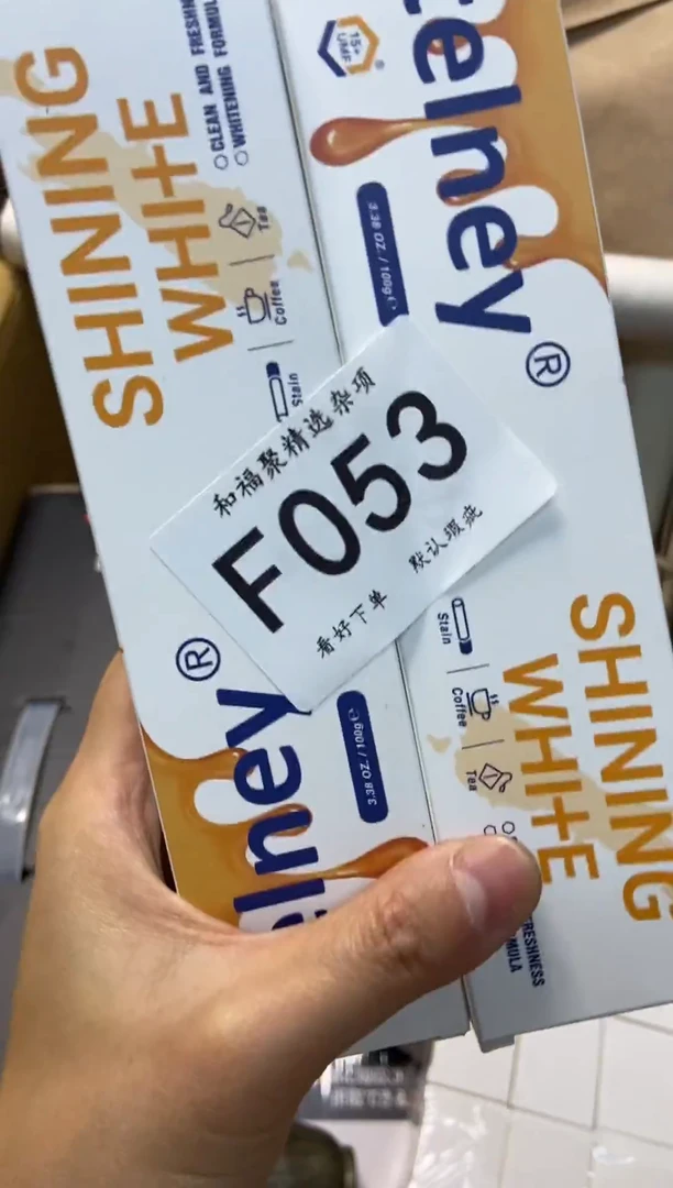 文**佩和福聚杂项定向链接
