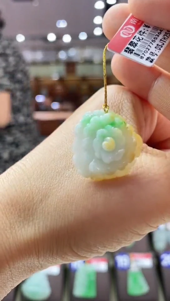 颈饰未镶嵌翡翠花件