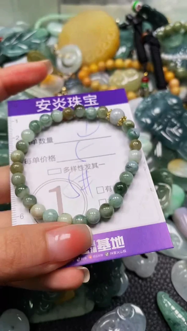 颈饰未镶嵌翡翠闪购0026949