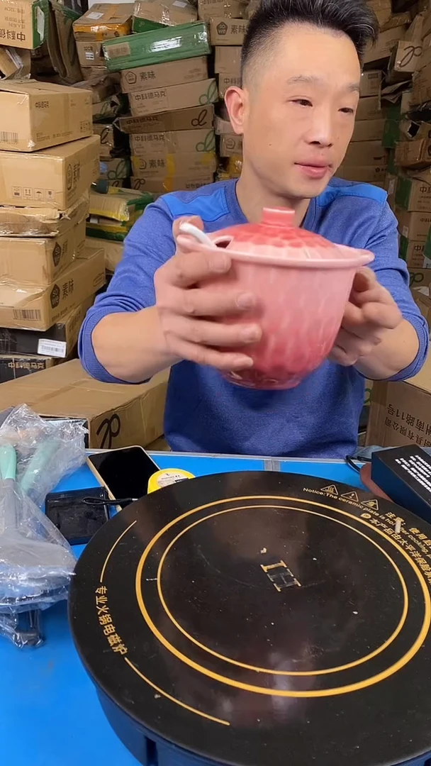 1猪油罐1L  红色