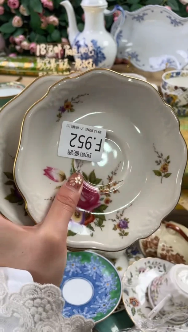 瓷片n*952+2狗哥瓷器直播间111