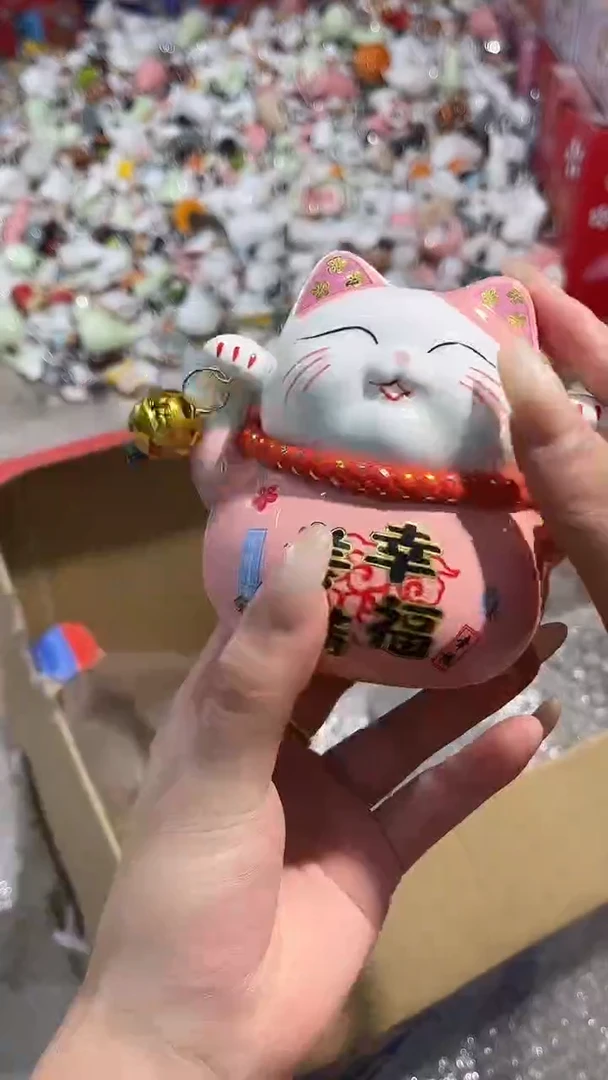 陶瓷新号开播亏本冲量107