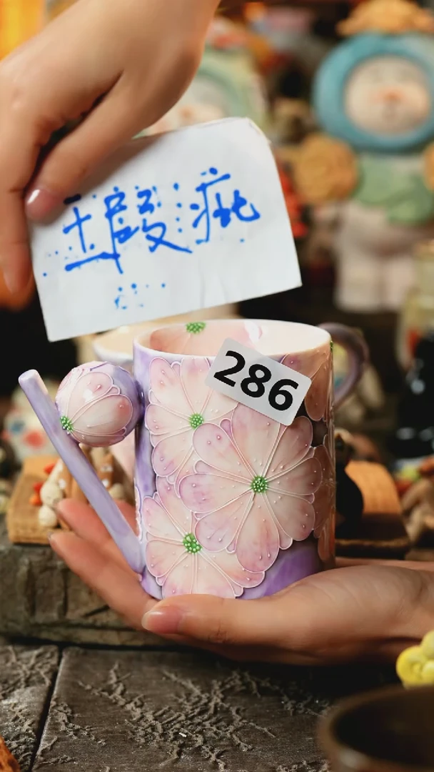 【闪购商品】瓷片设计师款手工手作