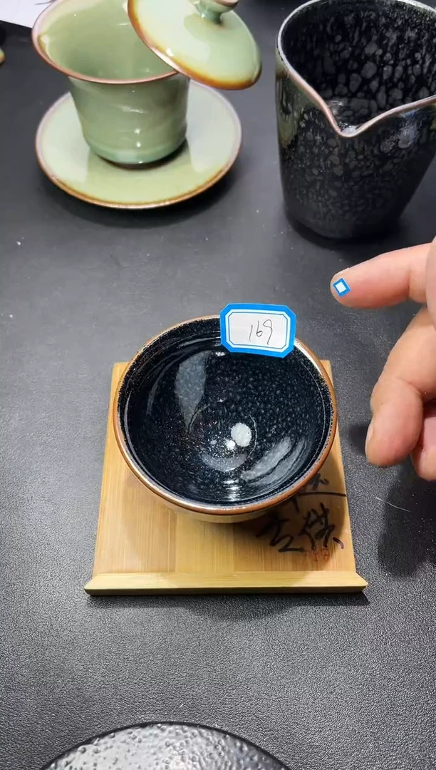 茶盏169叶紫建盏