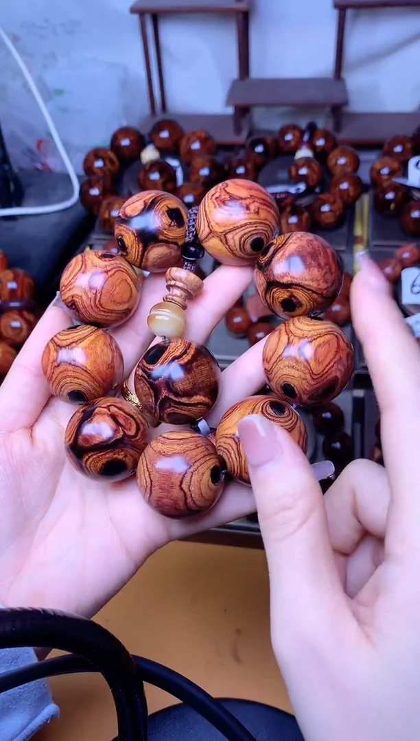 高货瘤疤紫油梨老料土埋料25