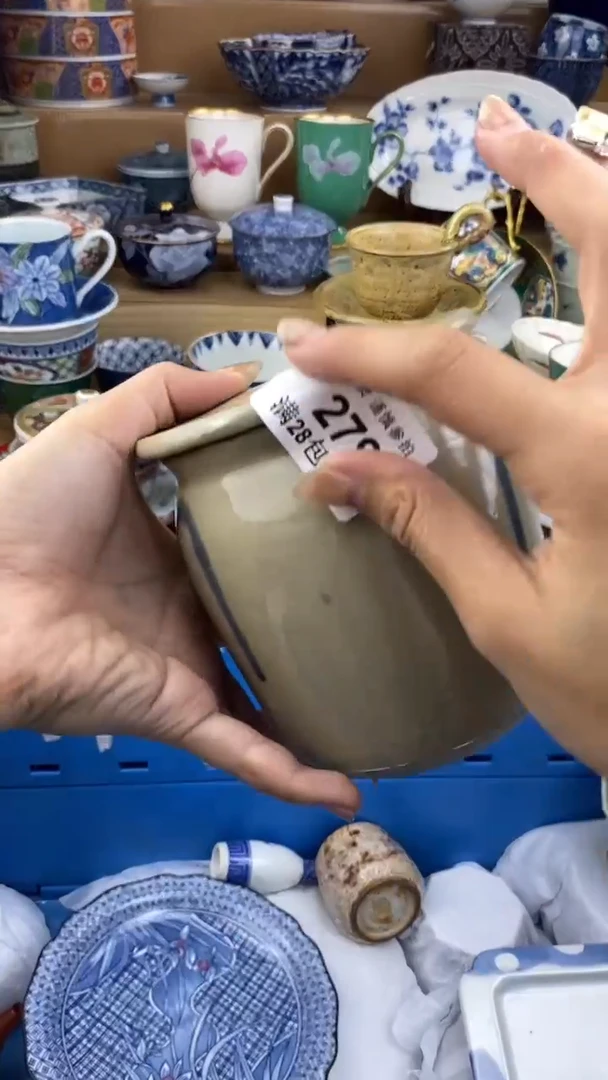 【闪购商品】杯瓷色工艺品品品品279