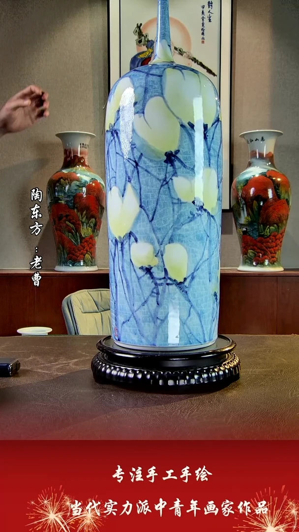 摆件景德镇陶东方艺术作品花瓶摆件瓷板画