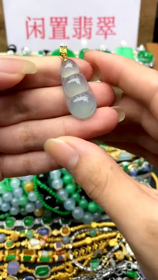翡翠18K金镶嵌颈饰233-中国好珍宝