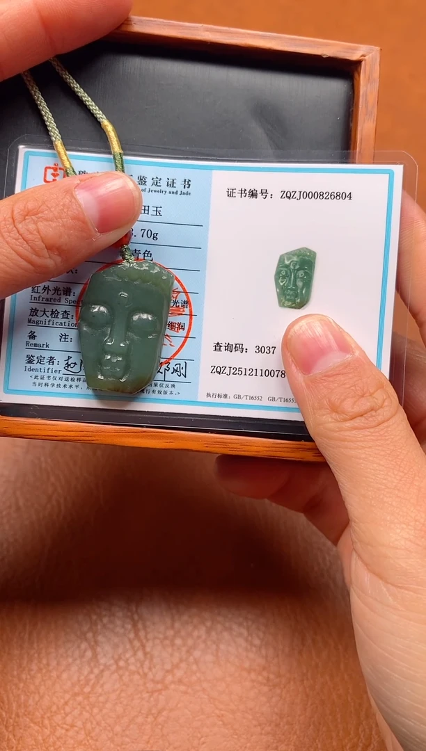 颈饰未镶嵌和田玉和田玉且末料佛头