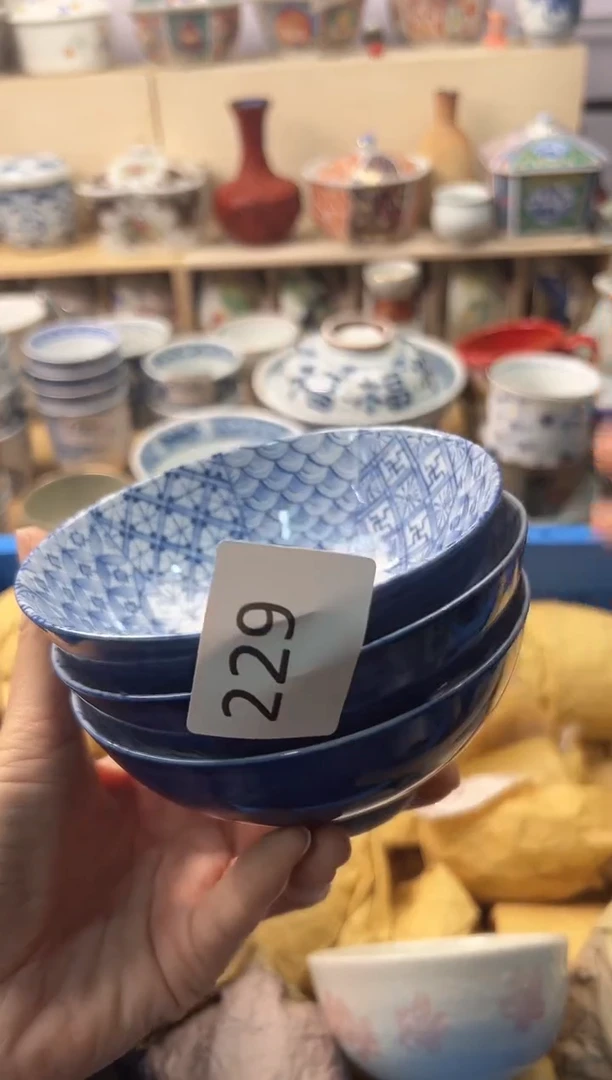 盘醒*呀你好你好你好你好你好你好你好