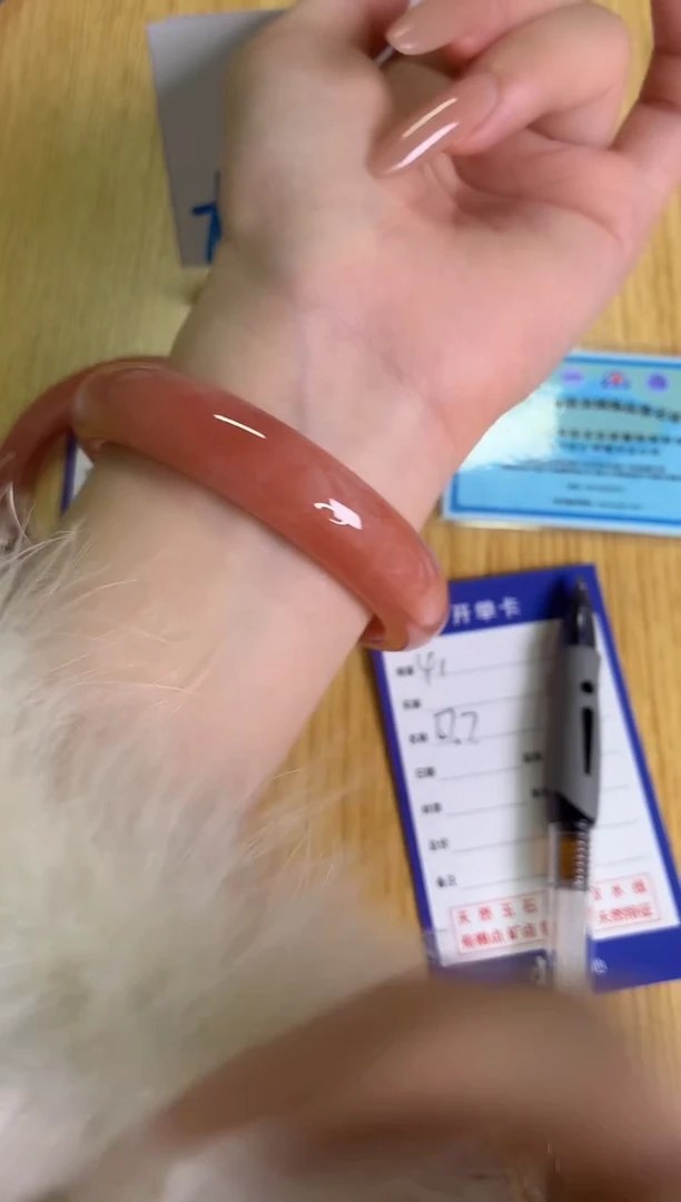 未镶嵌手镯石英质玉桃花酿41-圈口57.7-236