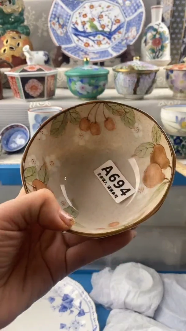 【闪购商品】694