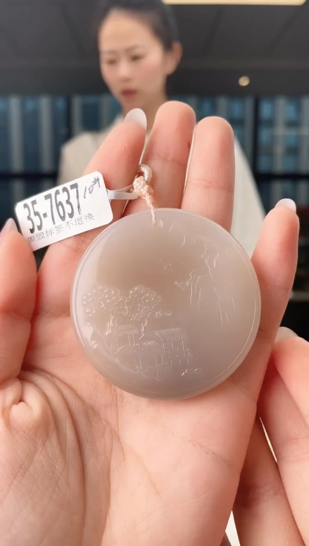 颈饰未镶嵌和田玉圆牌 7637