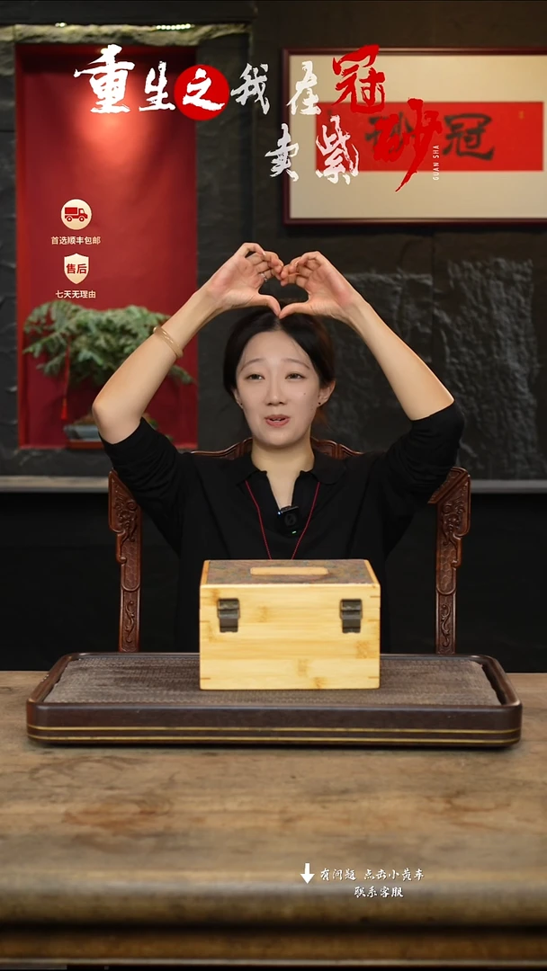 茶壶紫砂冠砂茶器09