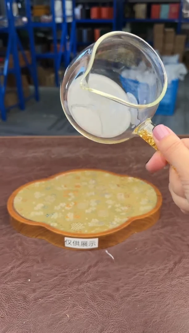 【闪购商品】嘉禾茶空间直播清仓福利1111111