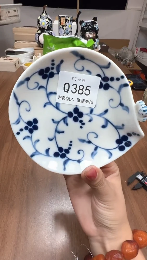 瓷片辽****店Q385