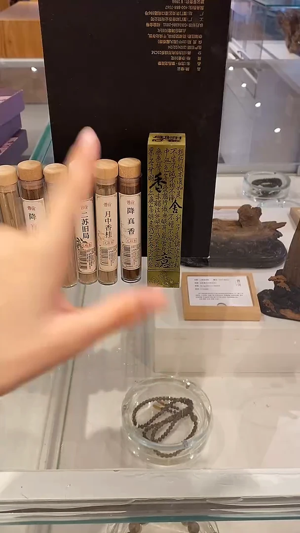 1抖音旗舰-无粘方柱8件套