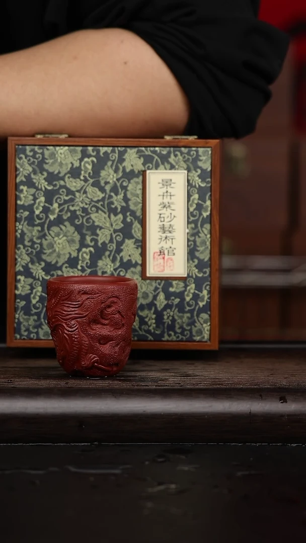 【闪购商品】紫砂茶壶黄龙山原矿紫砂壶